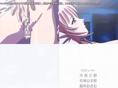 あしたの雪之丞_Round4_彷徨える魂_中文字幕 _1_preview_3.gif
