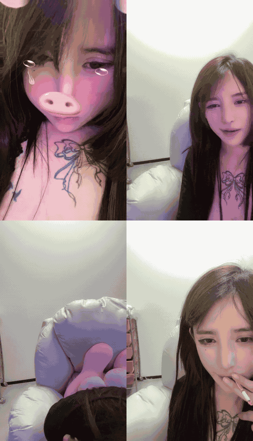 岡田纱佳_我浴草瘦_08_preview_1_compressed.gif
