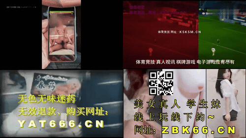 FC2PPV-4873562-2_preview_3.gif