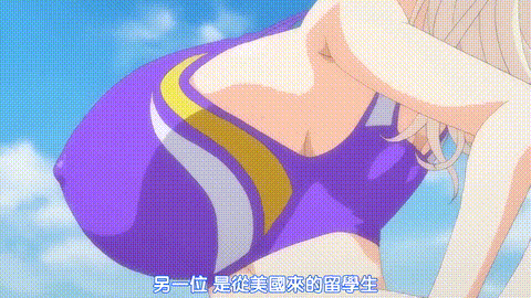 陸上部女子は俺の生オナホ!!!_The_Animation_上巻_中文字幕 _2_动漫__p5.gif.gif