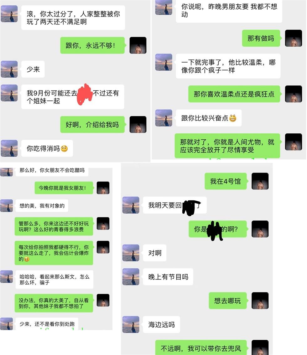 0834231.jpg