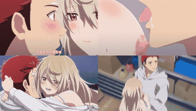 オオカミさんは食べられたい【第02話】_中文字幕_preview_2.gif