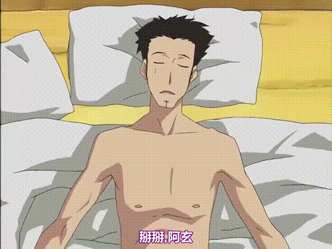 奥様は魔法使い_前編_[中文字幕] _动漫__p60.gif