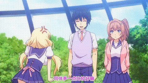 添いカノぎゅっと抱きしめて_THE_ANIMATION_中文字幕 陪睡女友_动漫__p20.gif.gif
