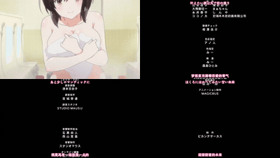 洗浴屋先生_我和那傢伙在女浴池_【第01話_瘦身按摩】_中文字幕_preview_3.gif.gif