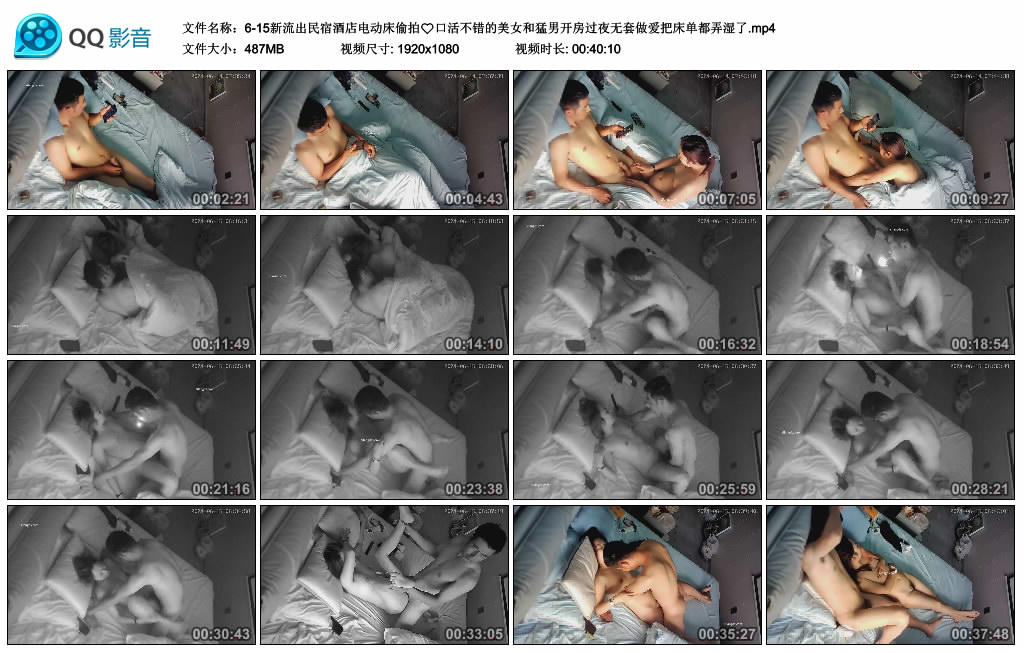 20240616_e171c60d814fb74bdc1e2eLekBlJ3Eol.jpg