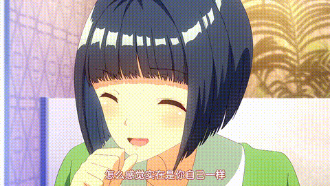 同級生リメイク_THE_ANIMATION_第1巻_中文字幕_动漫__p20.gif