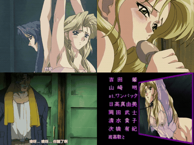 臭作Replay_第三夜「南_綾香」_中文字幕 _动漫__preview_3.gif