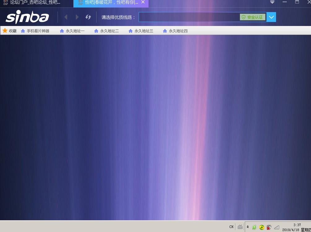 截图1555529880.png