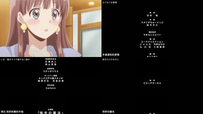 用我的手指来扰乱吧_在打烊后仅剩两人的沙龙…【第07話】_中文字幕_动漫__preview_3.g.gif