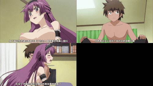 傲娇女仆是工口妹_1_preview_3.gif