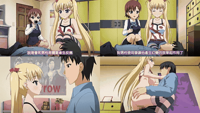 鬼父_Rebuild_Vol_3「小生意気な萌顔ほぃほぃ」_中文字幕 _动漫__preview_1.gif.gif