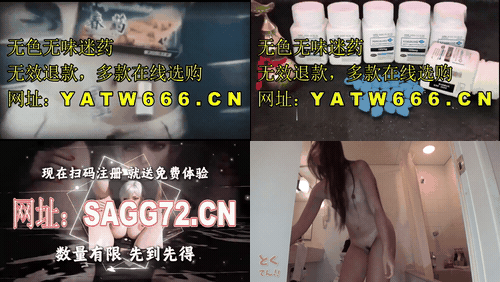 FC2PPV-4874545-2_preview_1.gif