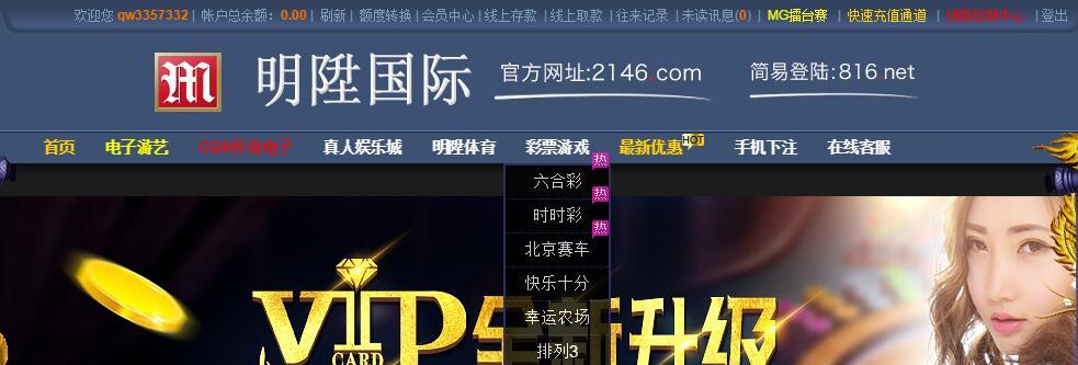明升qw.jpg