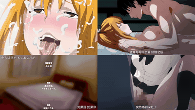 今からアタシ……下巻_セカンドバージンも捧げます_中文字幕 _动漫__preview_3.gif.gif