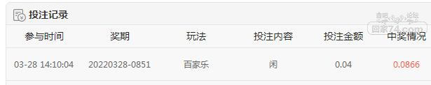 QQ截图20220328141415.jpg