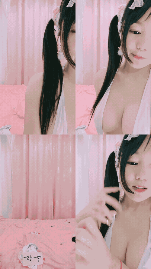毛球是湿的_绿_09_preview_2_compressed.gif