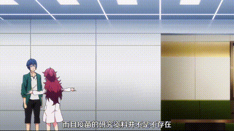 終末のハーレム【第06話】_[中文字幕]_p40.gif