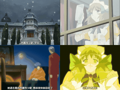 椿色のプリジオーネ_第弐幕_玄い雪景色_中文字幕_preview_2.gif