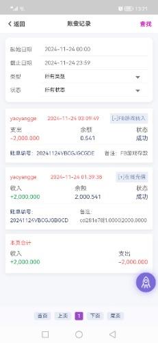 Screenshot_20241124_132136.jpg