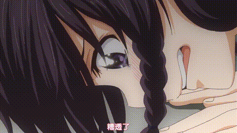 為什麼老師會在這裡_【第06話_6時限目】_中文字幕_p60.gif