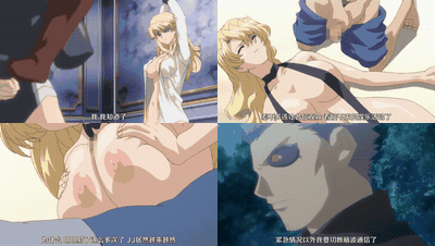 宇宙海賊サラ_VOL_02_虜囚の被虐騎士_中文字幕_preview_1.gif