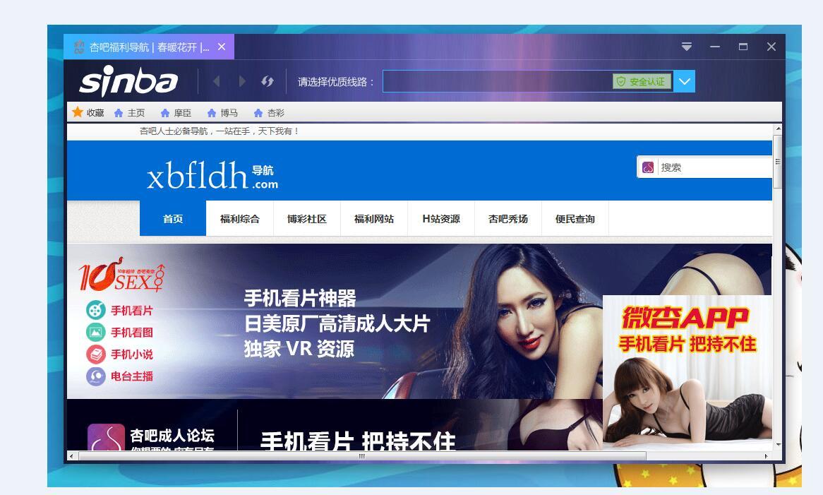 QQ截图20170514214638.jpg