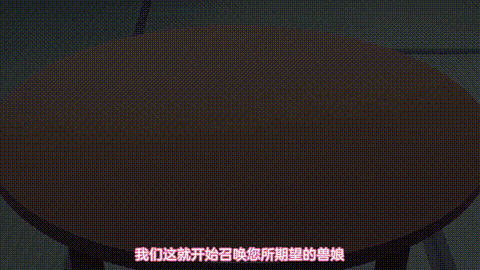 ROJIURA_JACK_けものっ娘通信〜The_Animation〜_猫娘ニア_中文字幕_动漫__p5.gif.gif