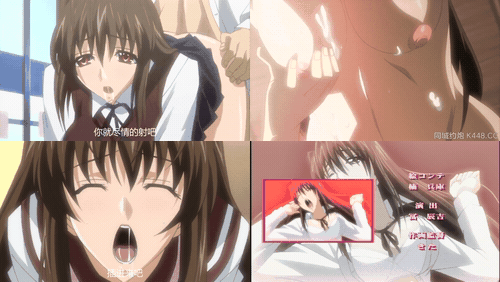 個人授業_2_18禁アニメ_個人授業～THE_ANIMATION～_Lesson_1「Starlet」_PS3アプコン_.gif