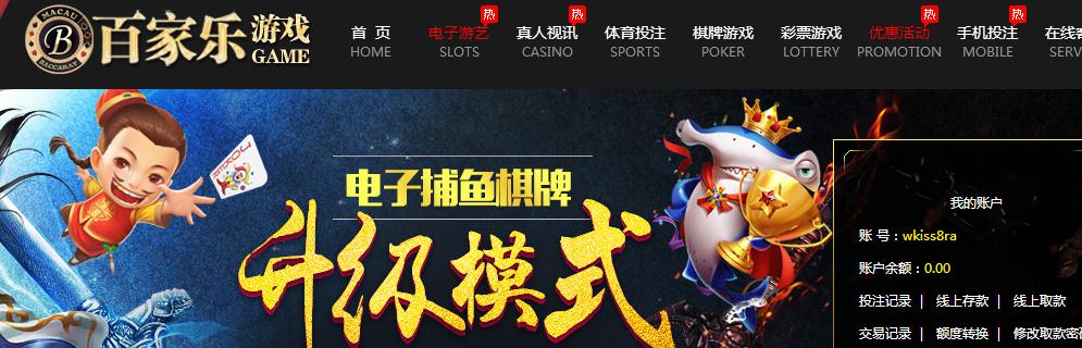 QQ截图20181102211910.png