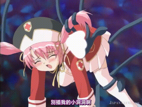 魔界天使ジブリール_Vol_2_特训_爱あればこそ_中文字幕_p80.gif