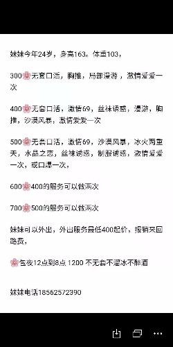 Screenshot_2020-05-22-09-54-08-762_com.tencent.mm.jpg