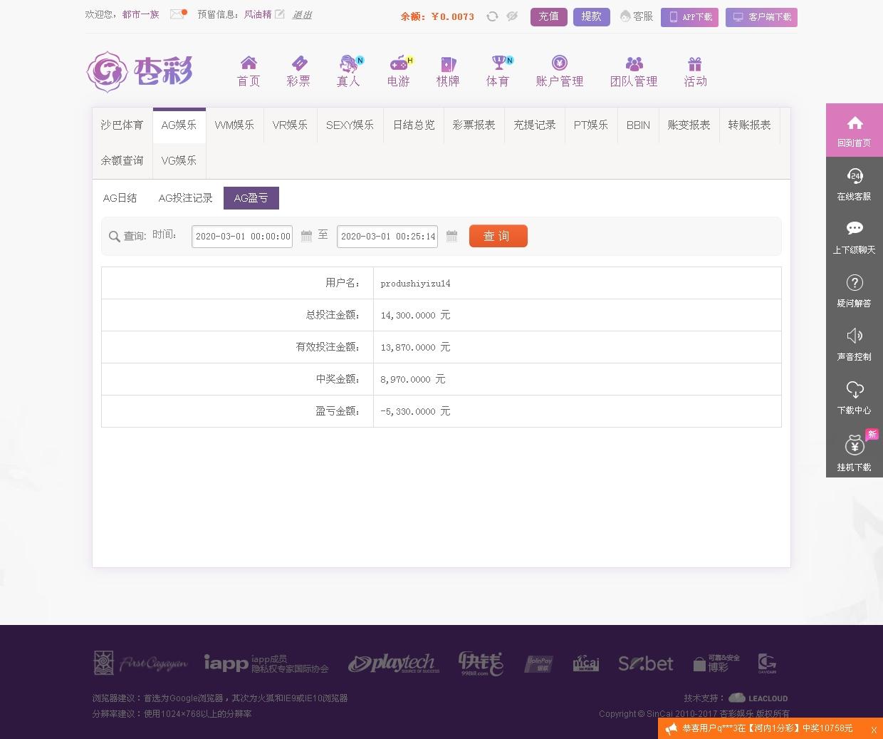 杏彩娱乐-官方网站.jpg