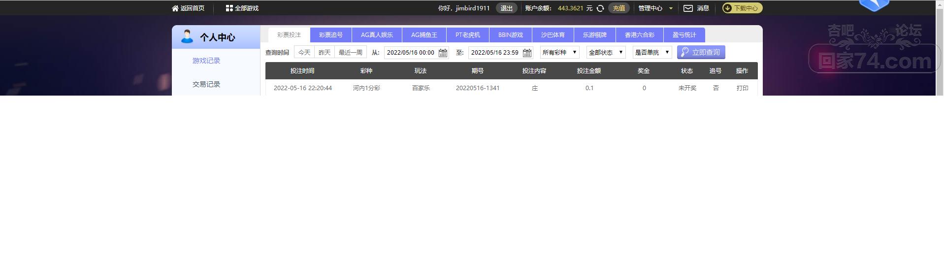 无标题.png