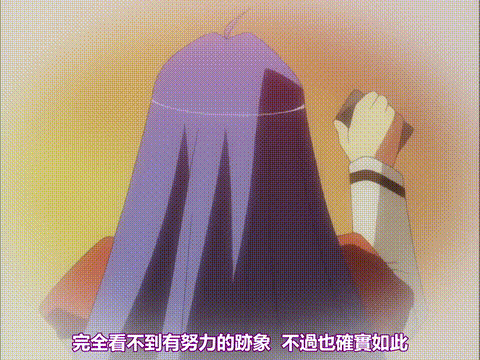 下級生2Sketchbook_Page_2「Face」_[中文字幕]_p5.gif