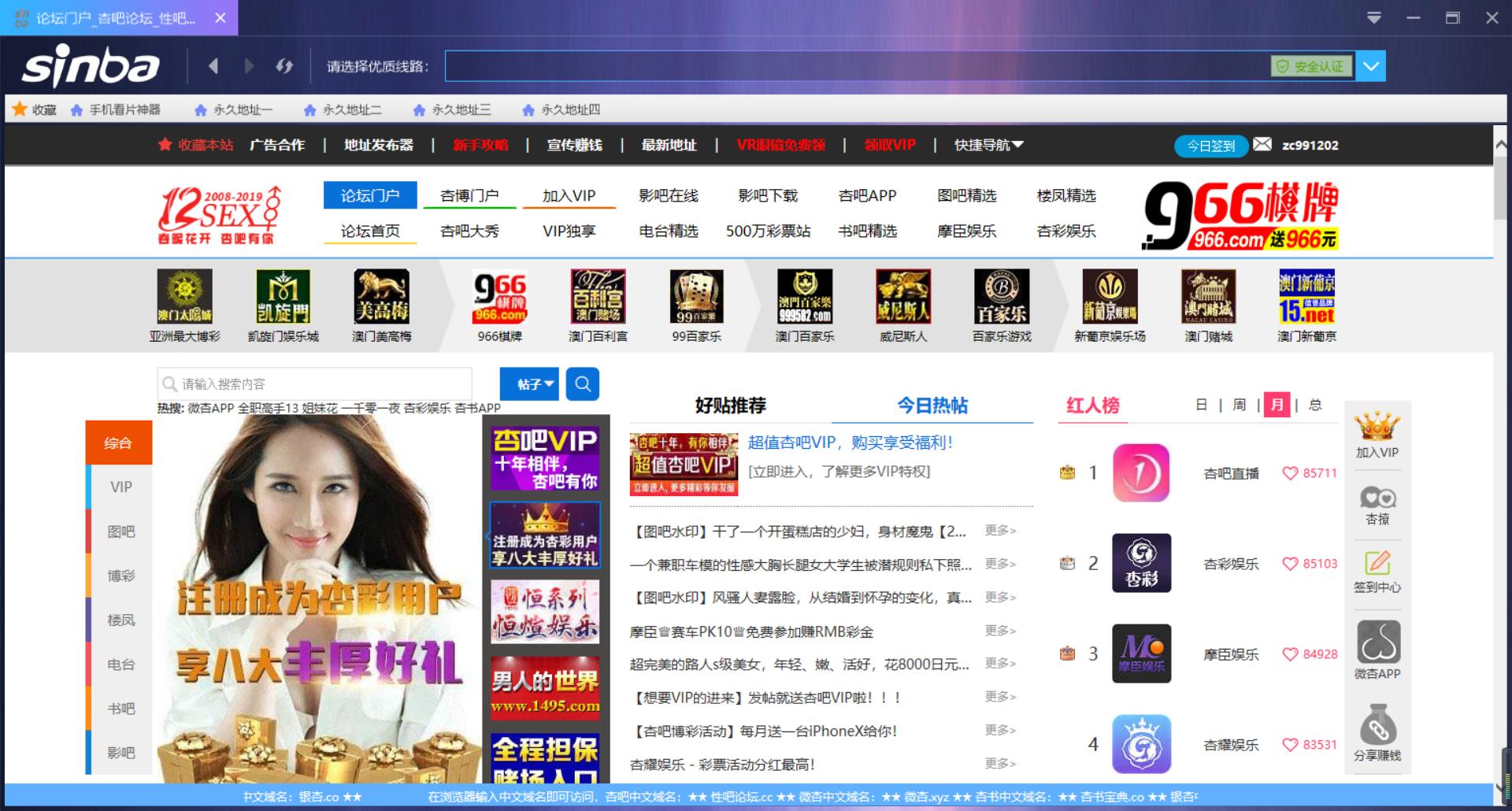 QQ图片20190802193415.png