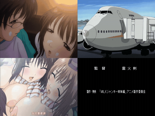 牛奶瘾君子_姐妹篇_2_preview_3.gif