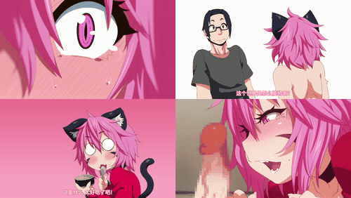 兽娘通信__猫娘妮雅__preview_1.gif