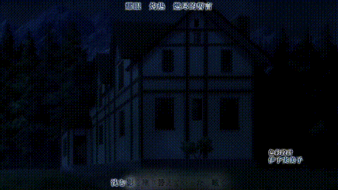 異世界迷宮でハーレムを【第09話】_中文字幕_p5.gif