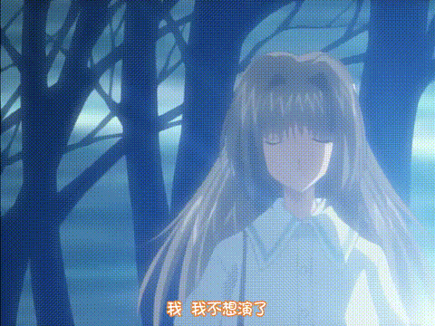 Unbalance_アンバランス_MENU_2_[中文字幕]_p20.gif