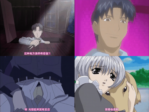 人偶之馆_Doll_1_preview_2.gif