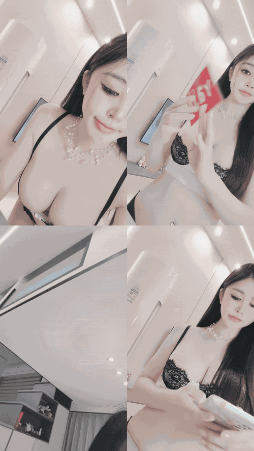 王兔兔_苏樱_绿_06_preview_1_compressed.gif