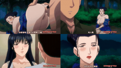艶美_その壱_[中文字幕]_preview_2.gif