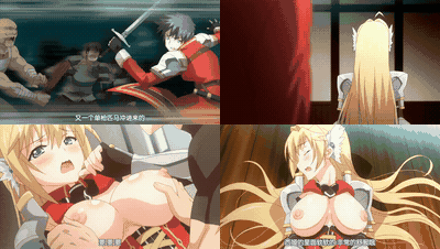 恋騎士_PurelyKiss_THE_ANIMATION_「エルシアハーヴェンス」_中文字幕 _动漫__preview.gif