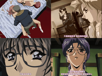 臭作Replay_第三夜「南_綾香」_中文字幕 _动漫__preview_1.gif