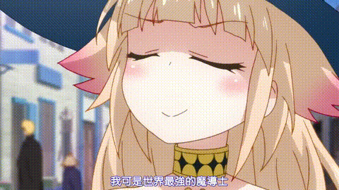 E1ACE5A_720p_p20.gif