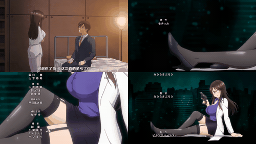 秘密任务～潜入搜查官绝对不会输__4_preview_3.gif