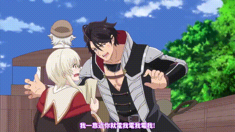魔王イブロギアに身を捧げよ【第05話】_中文字幕_动漫__p5.gif
