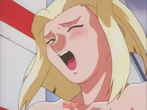 Space_Ofera_アッガルター_第三話_「元祖_大四畳半細腕繁盛記」_中文字幕_p60.gif.gif