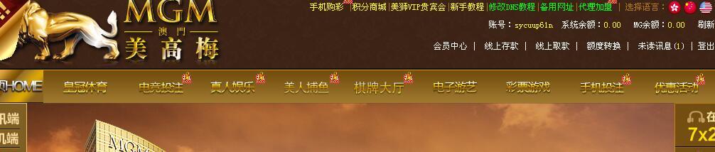 QQ截图20181026155802.jpg